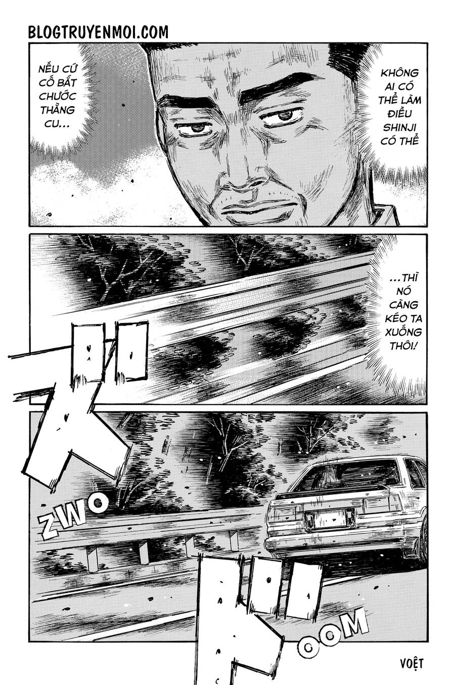 Initial D Chapter 689 - 12