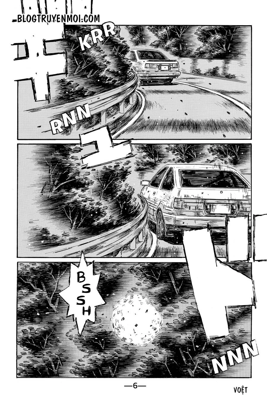 Initial D Chapter 689 - 14