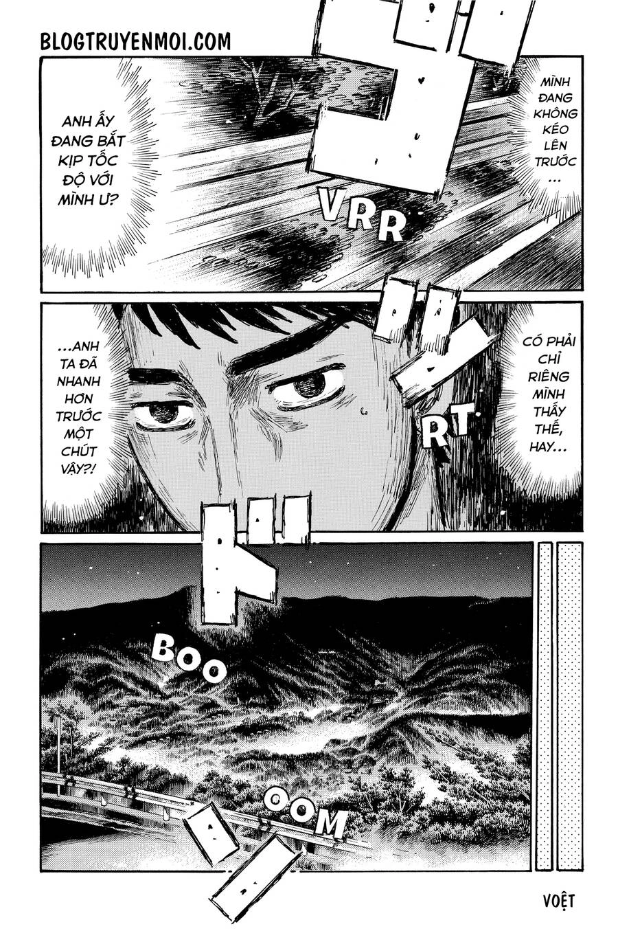 Initial D Chapter 689 - 16