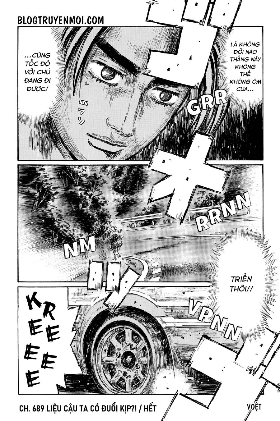 Initial D Chapter 689 - 20