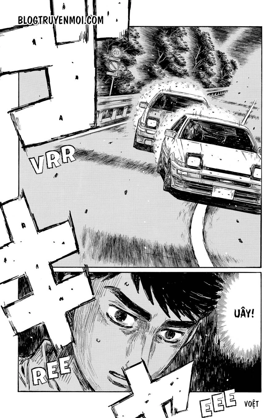 Initial D Chapter 690 - 3