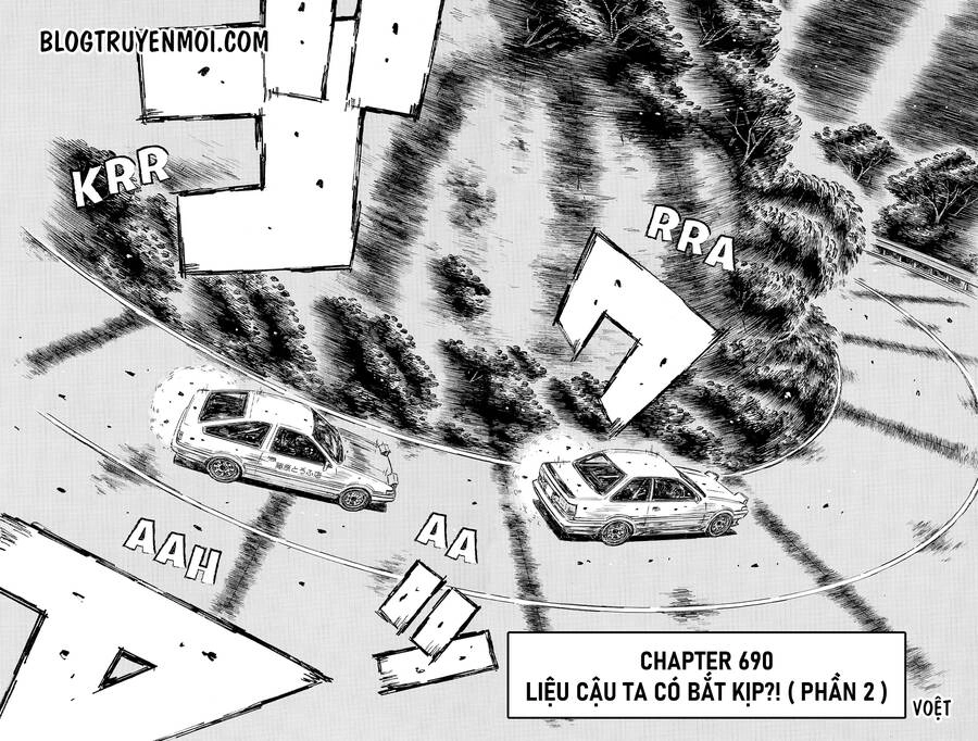 Initial D Chapter 690 - 4