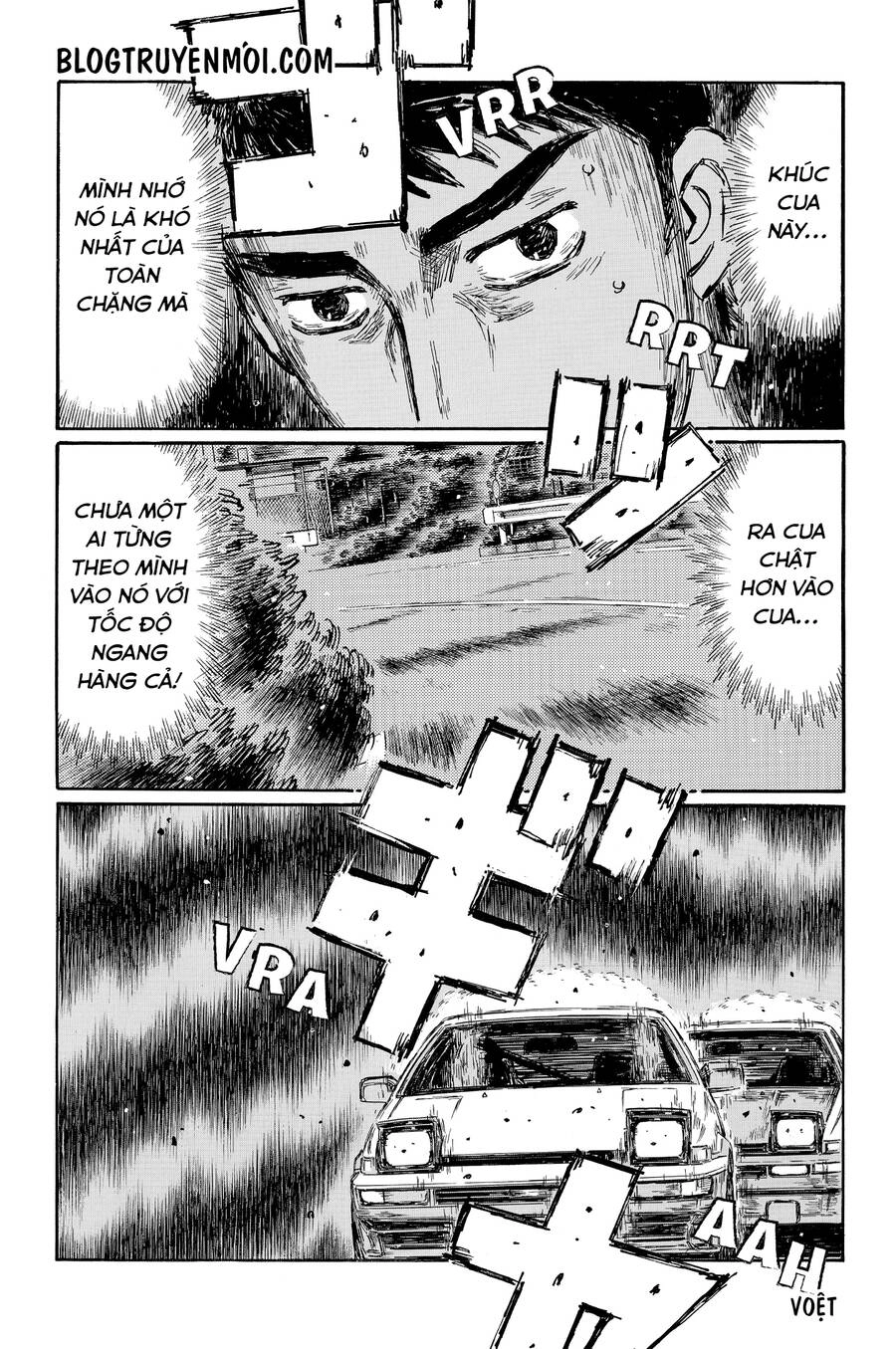 Initial D Chapter 690 - 5
