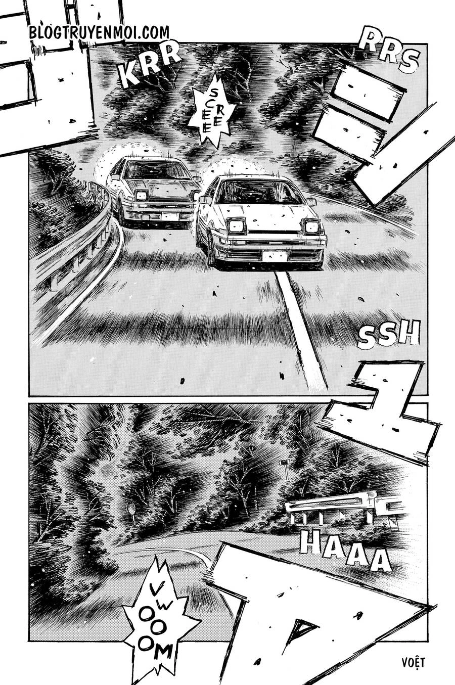 Initial D Chapter 691 - 3