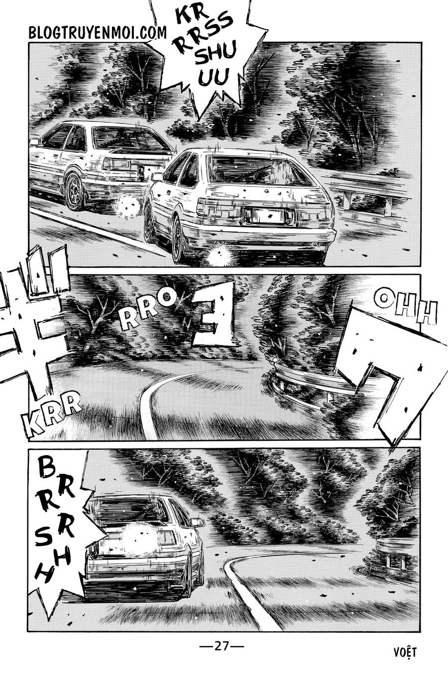 Initial D Chapter 691 - 6