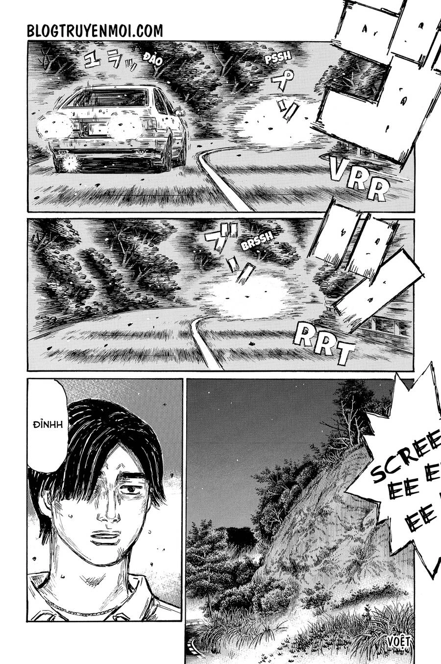Initial D Chapter 691 - 7
