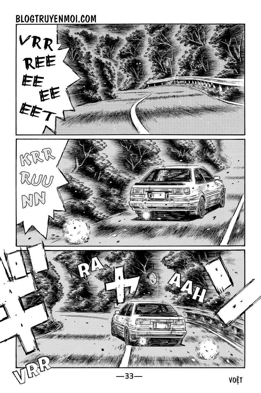Initial D Chapter 692 - 3
