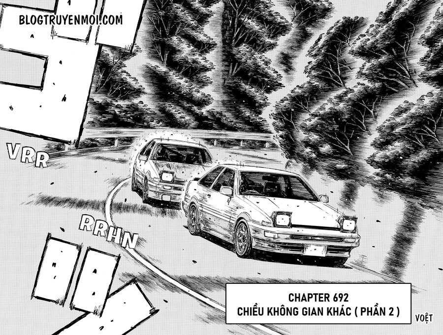 Initial D Chapter 692 - 4