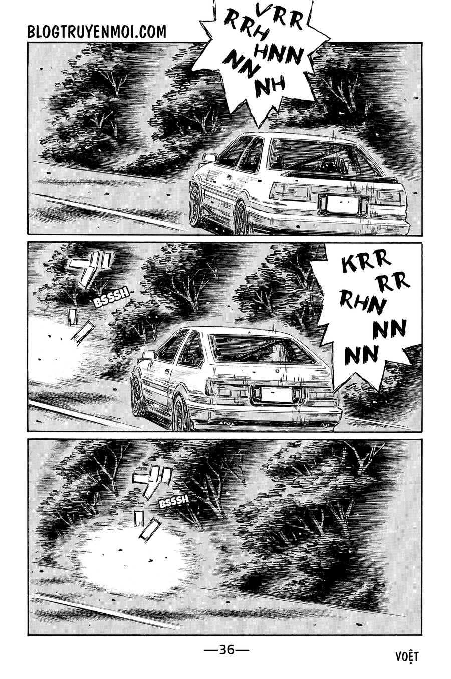 Initial D Chapter 692 - 5