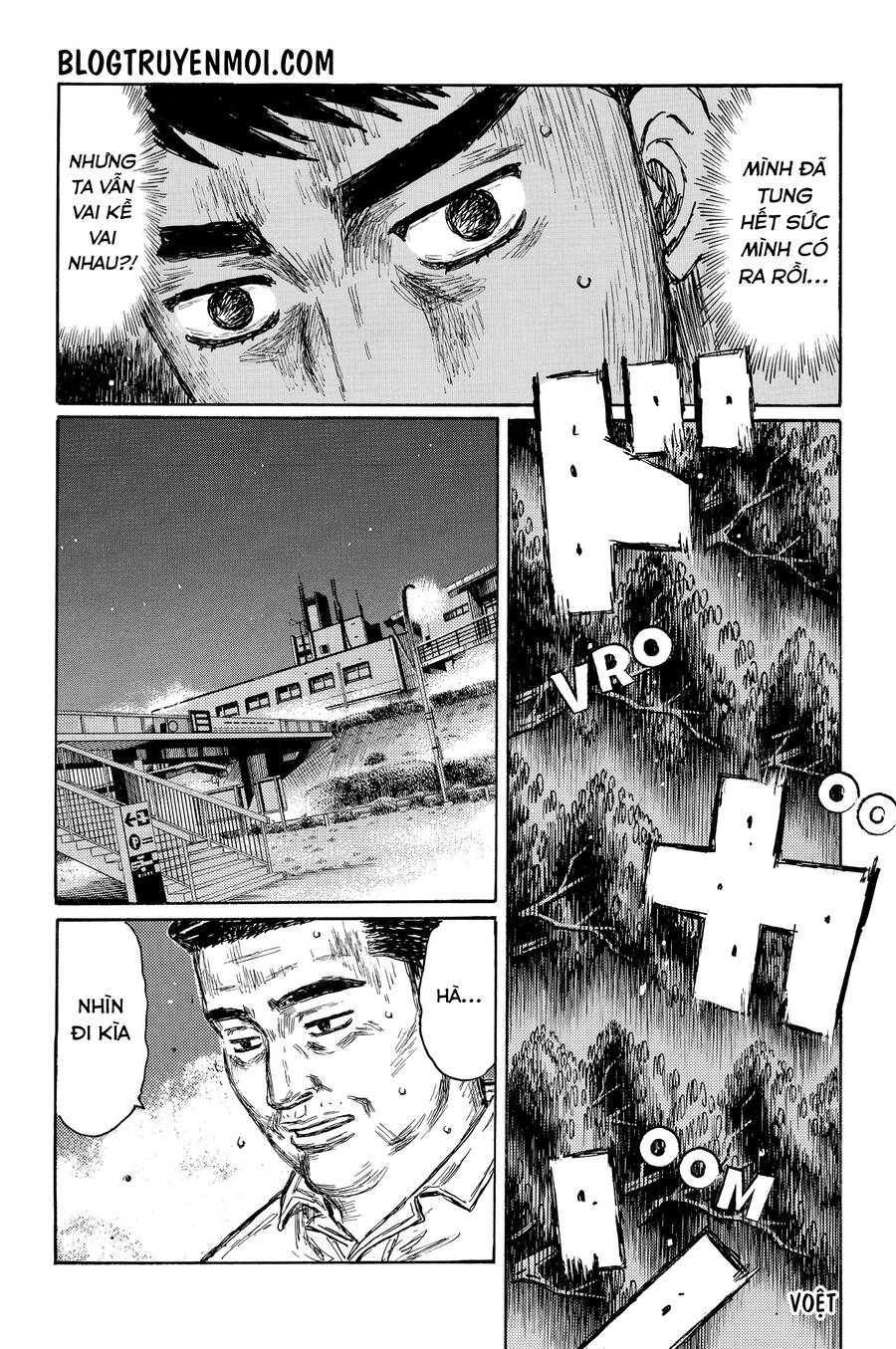 Initial D Chapter 692 - 7