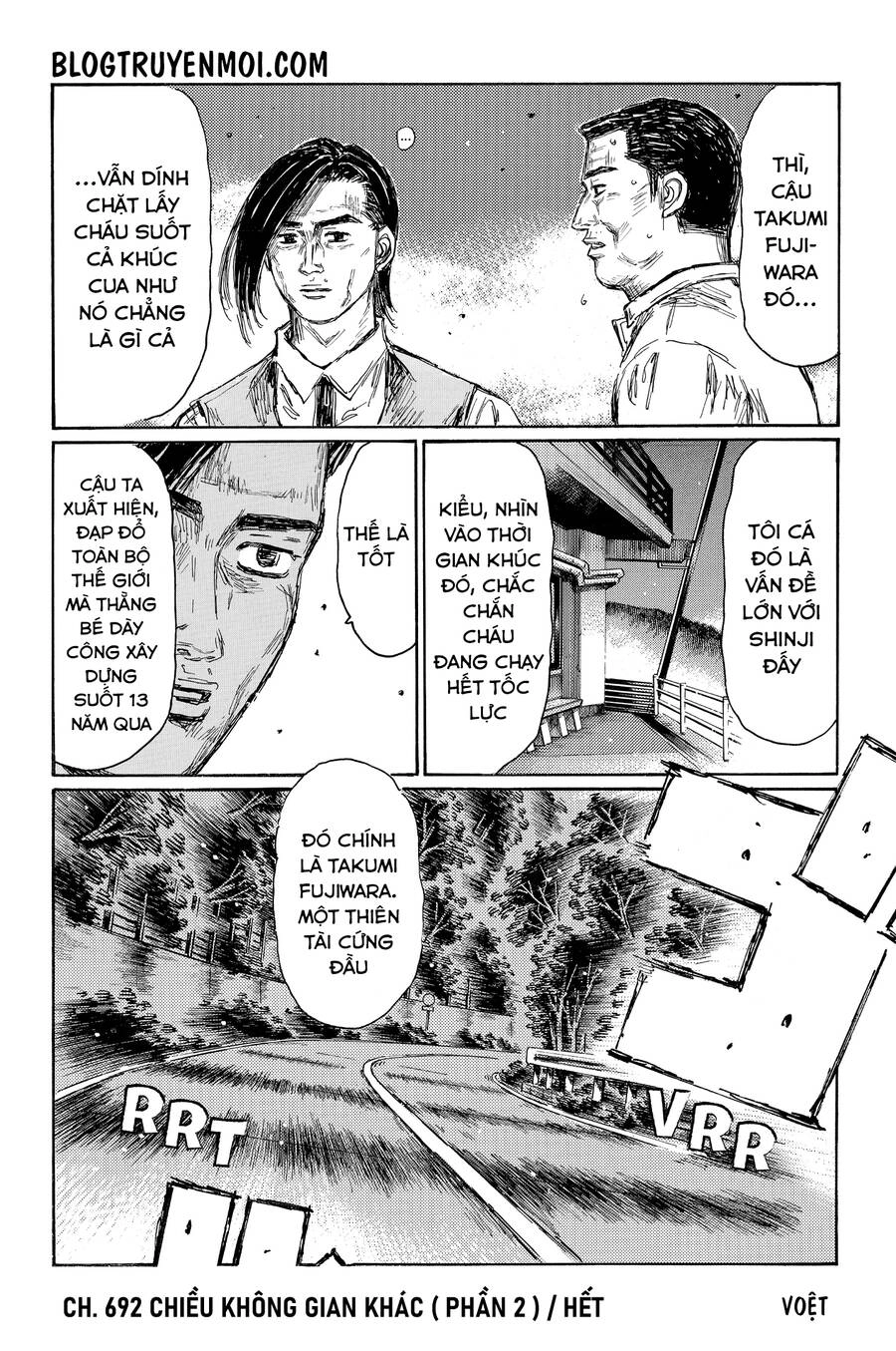 Initial D Chapter 692 - 9
