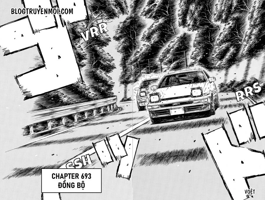Initial D Chapter 693 - 4