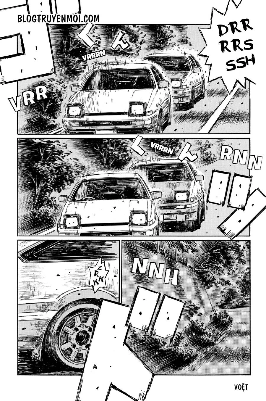Initial D Chapter 694 - 4