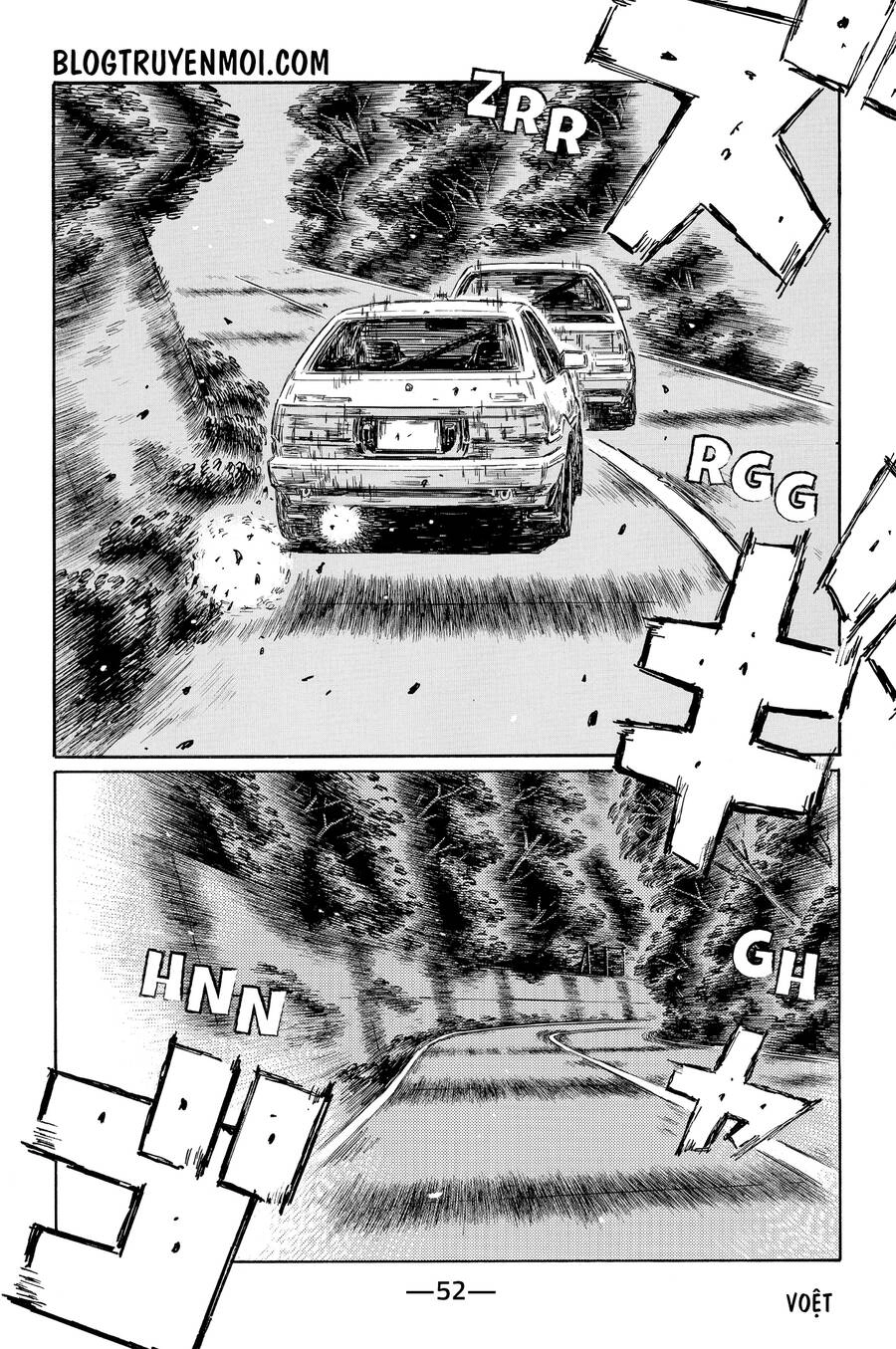 Initial D Chapter 694 - 5