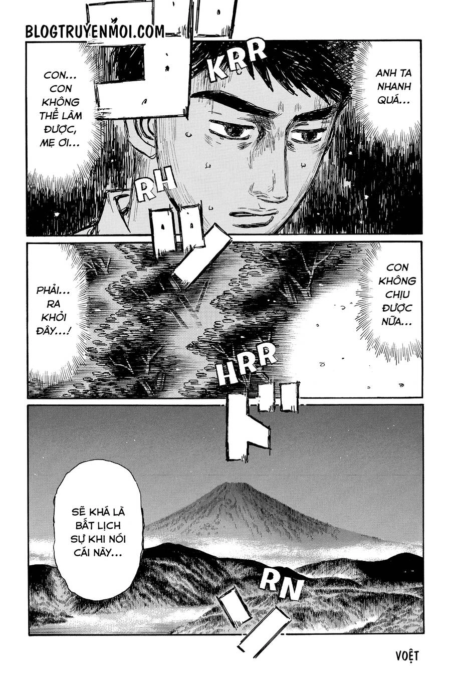 Initial D Chapter 694 - 8