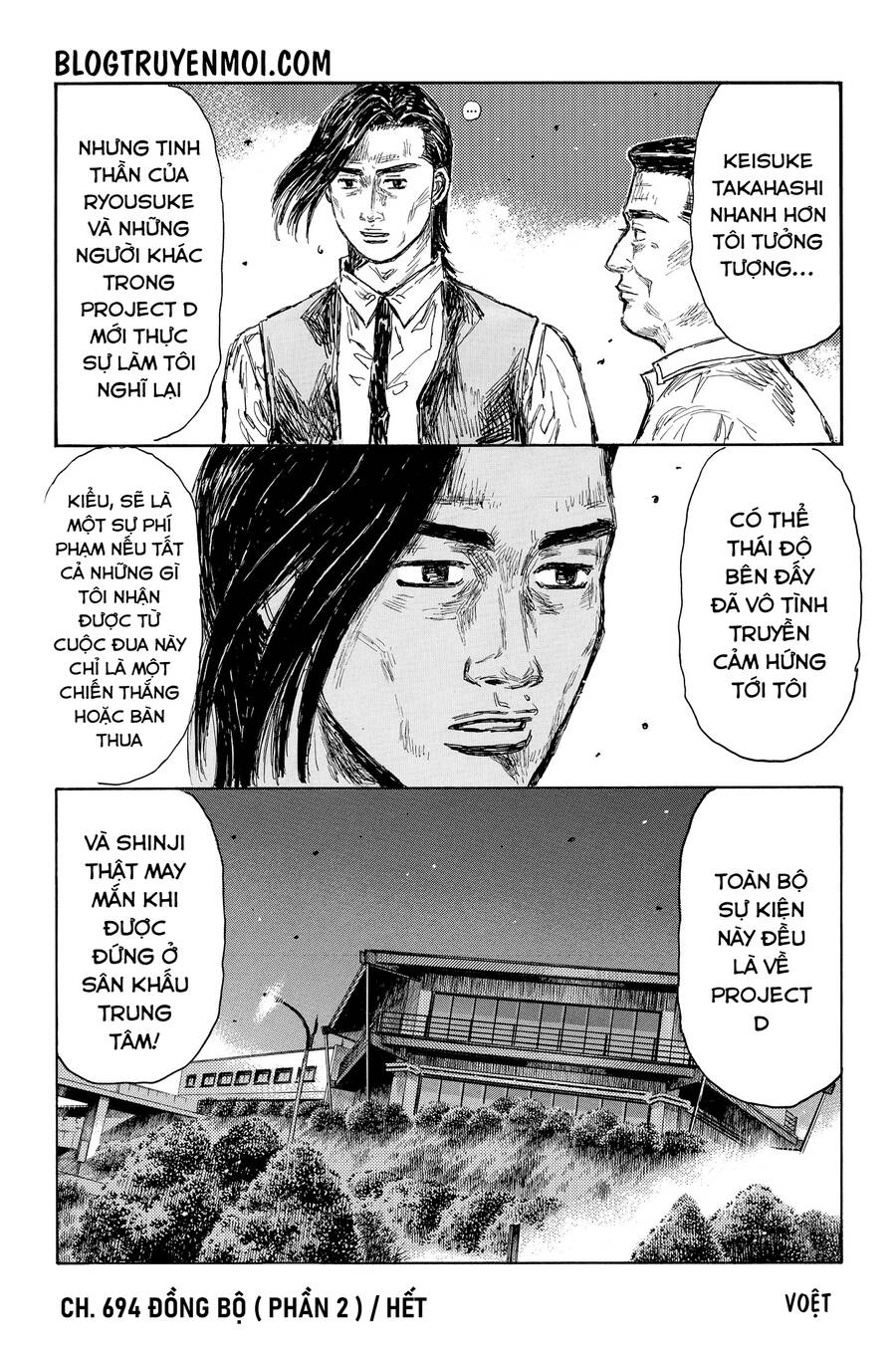 Initial D Chapter 694 - 10