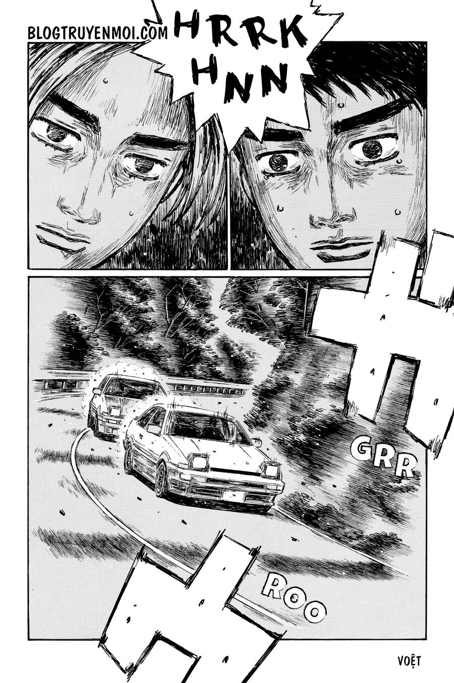 Initial D Chapter 695 - 5
