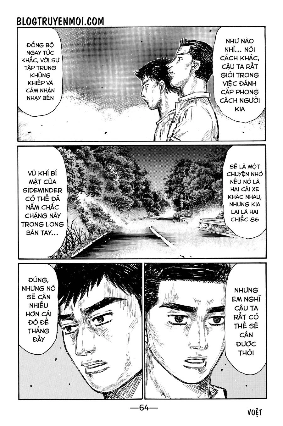 Initial D Chapter 695 - 7