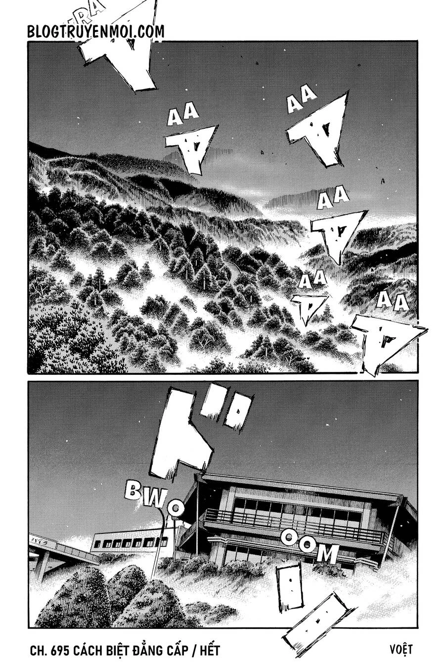 Initial D Chapter 695 - 11