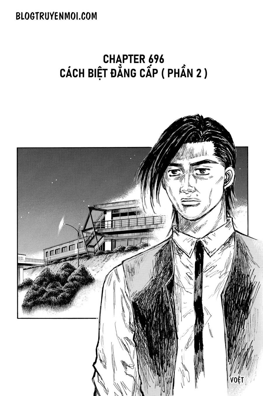 Initial D Chapter 696 - 3