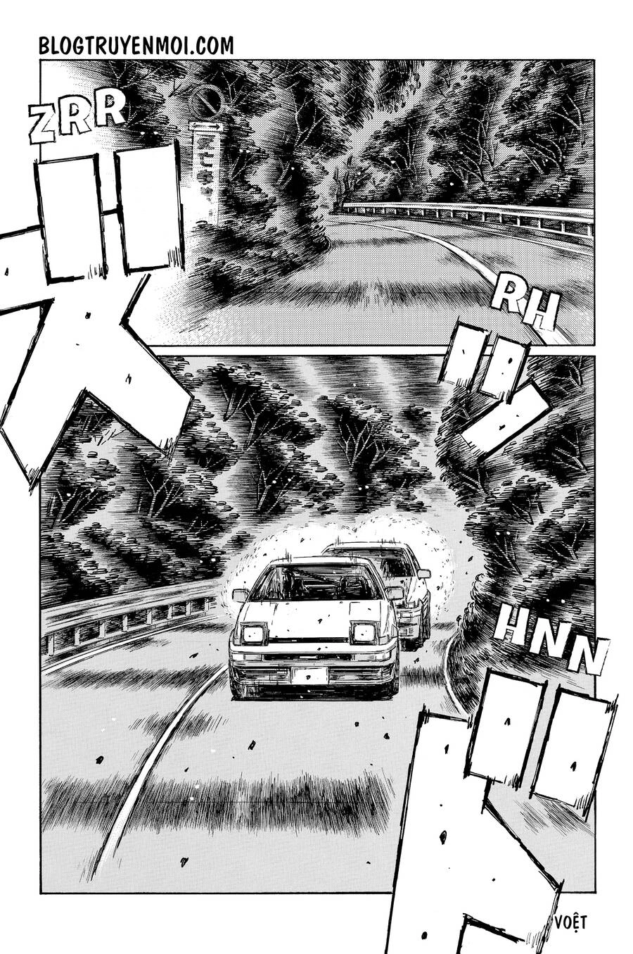 Initial D Chapter 696 - 7