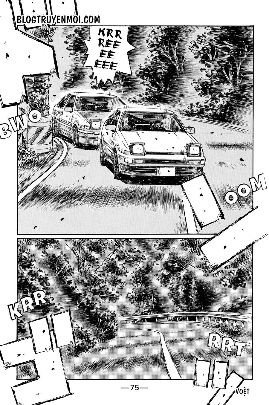 Initial D Chapter 696 - 9