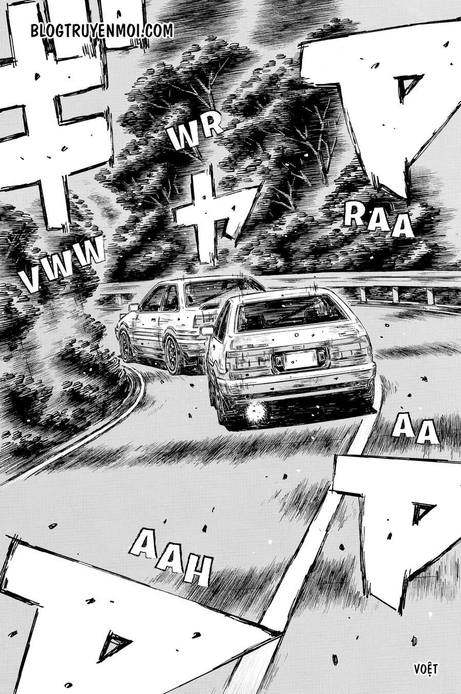 Initial D Chapter 696 - 10