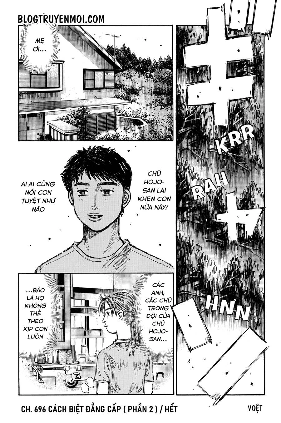 Initial D Chapter 696 - 11