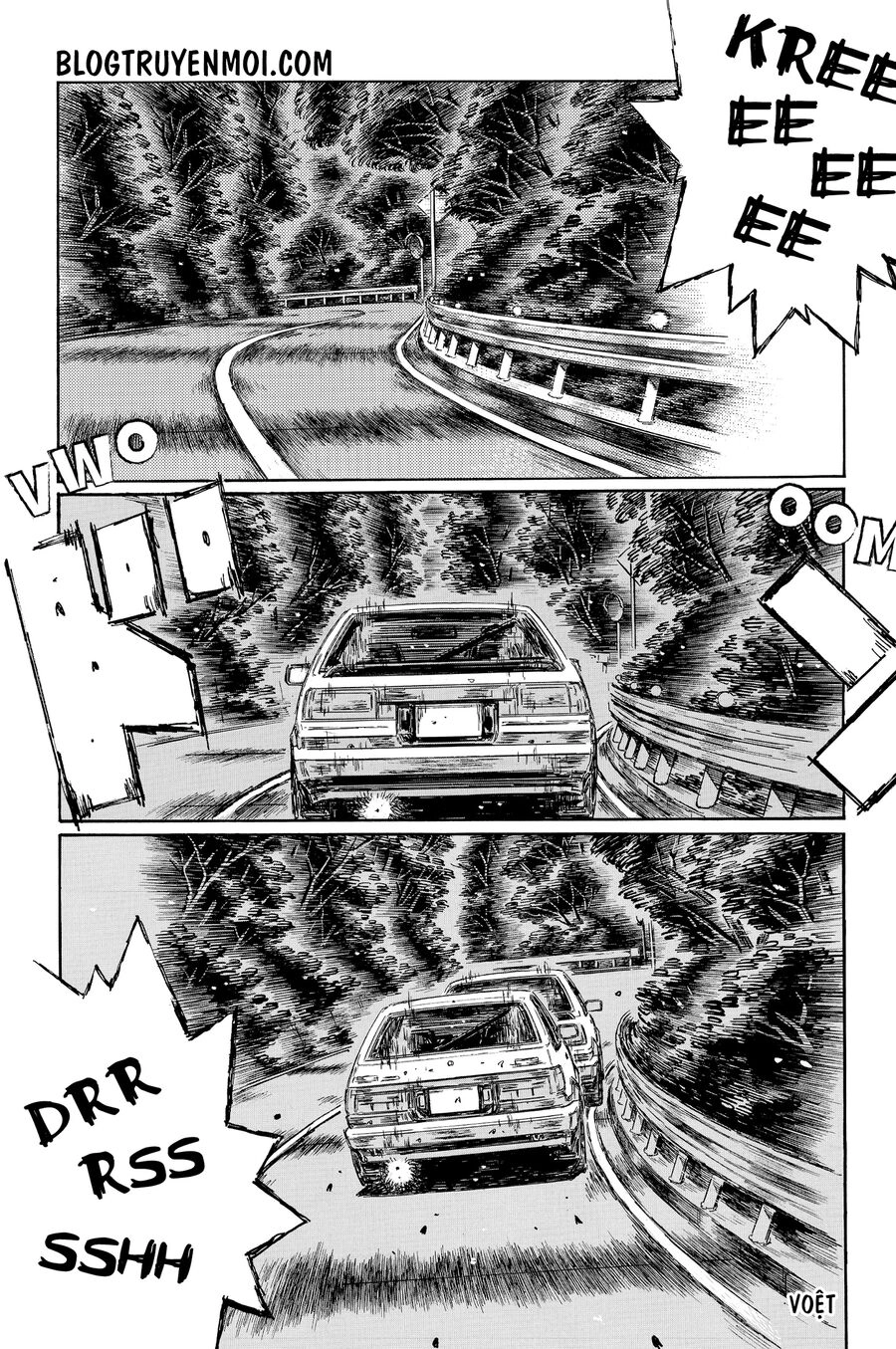 Initial D Chapter 697 - 5