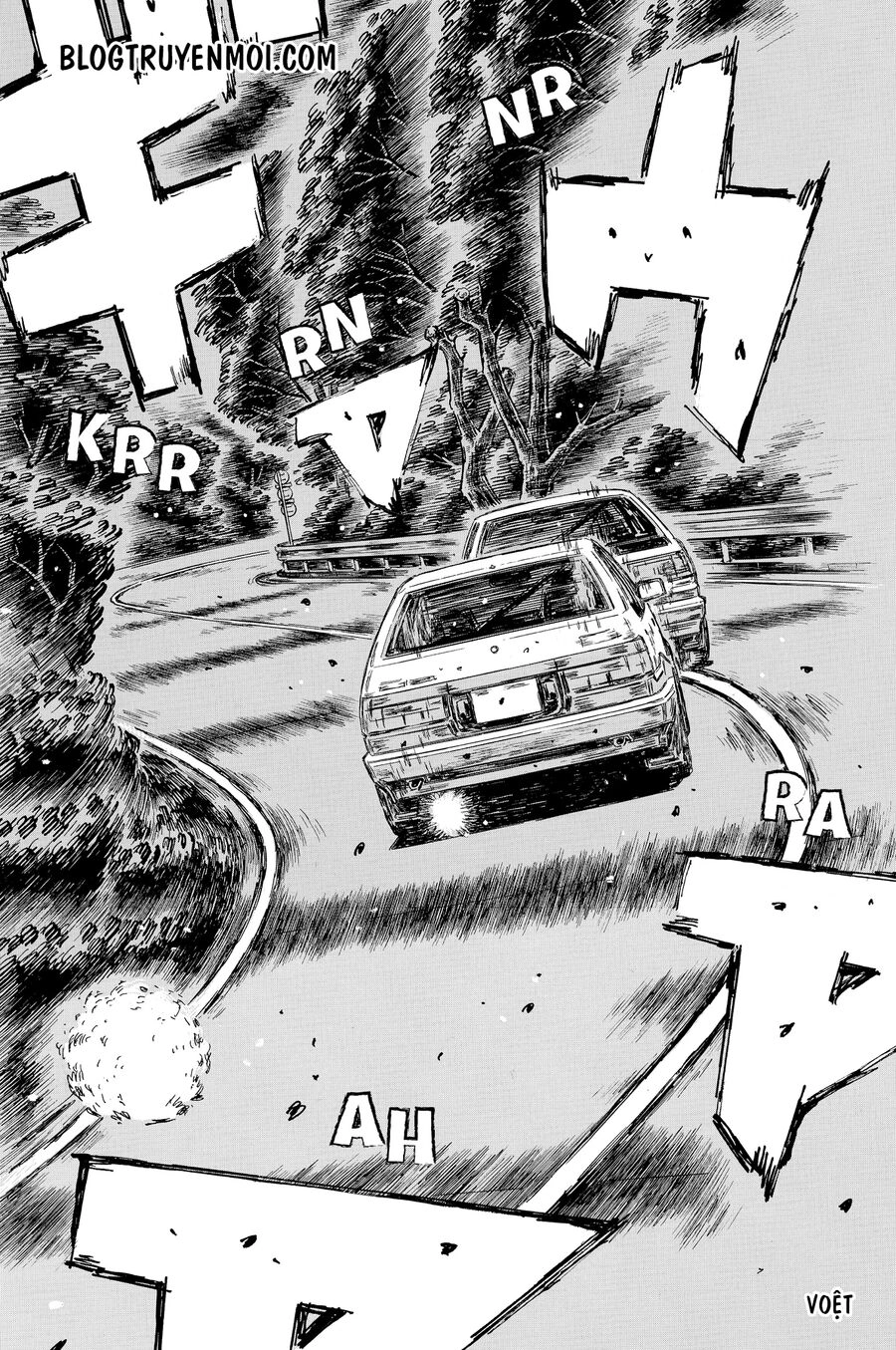 Initial D Chapter 697 - 7