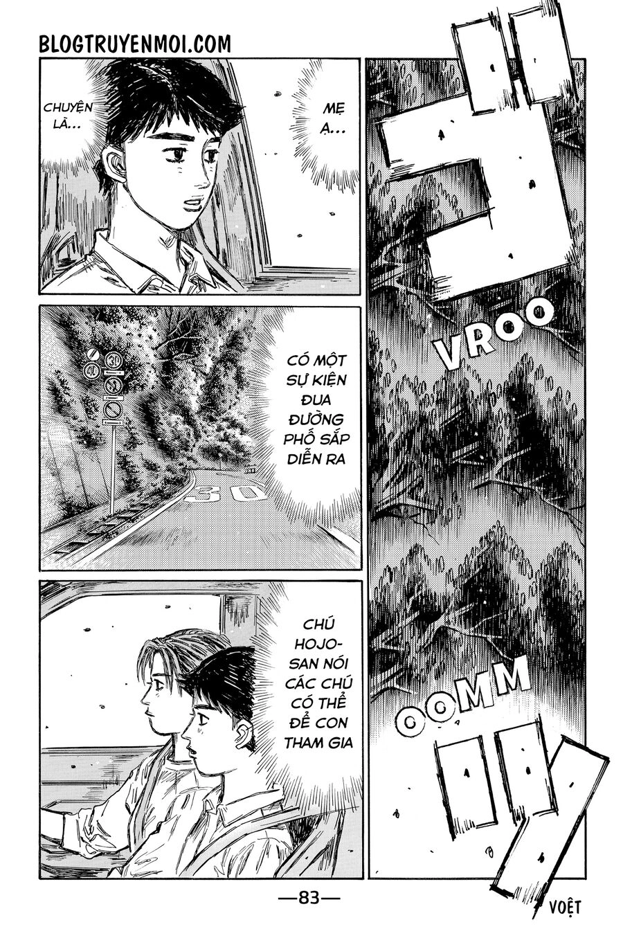 Initial D Chapter 697 - 8