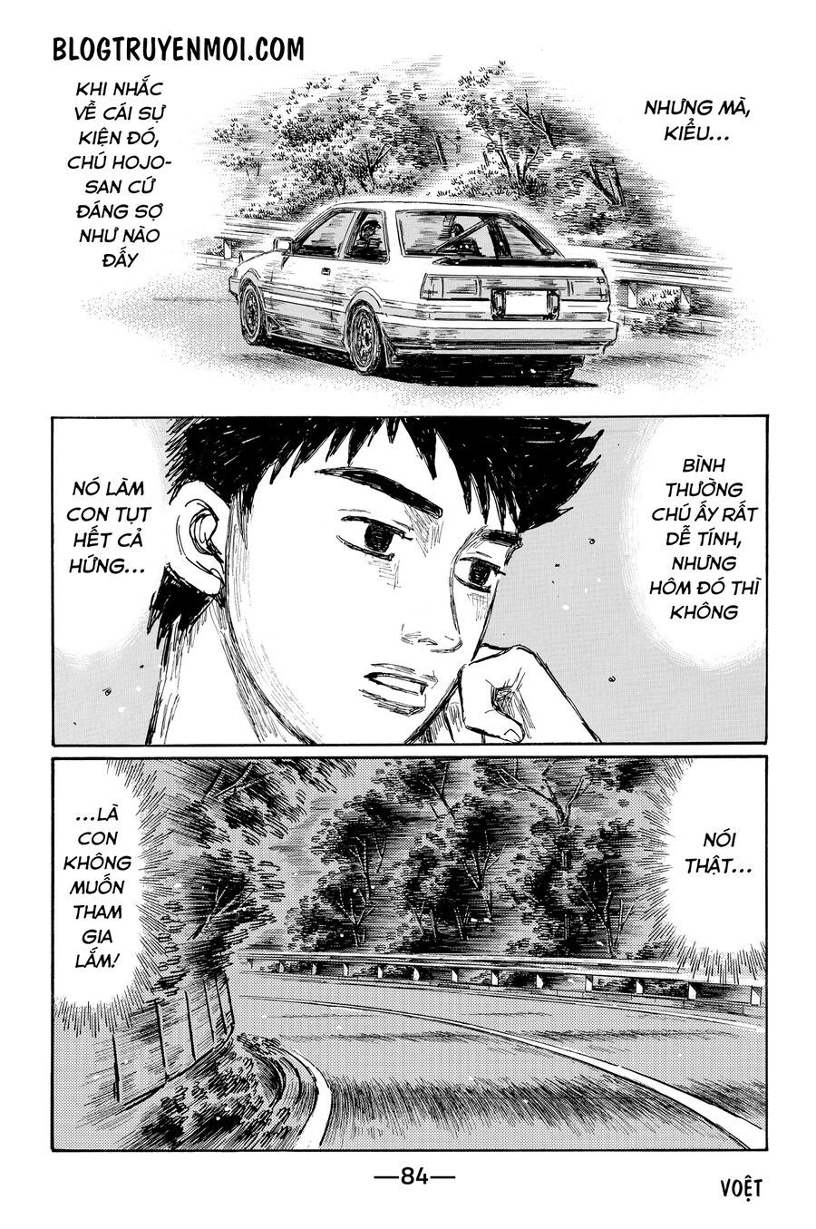 Initial D Chapter 697 - 9