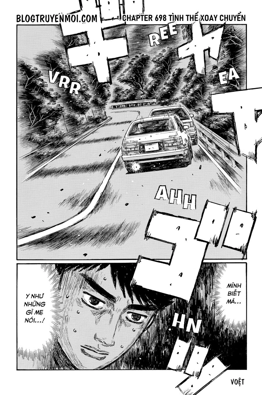 Initial D Chapter 698 - 3
