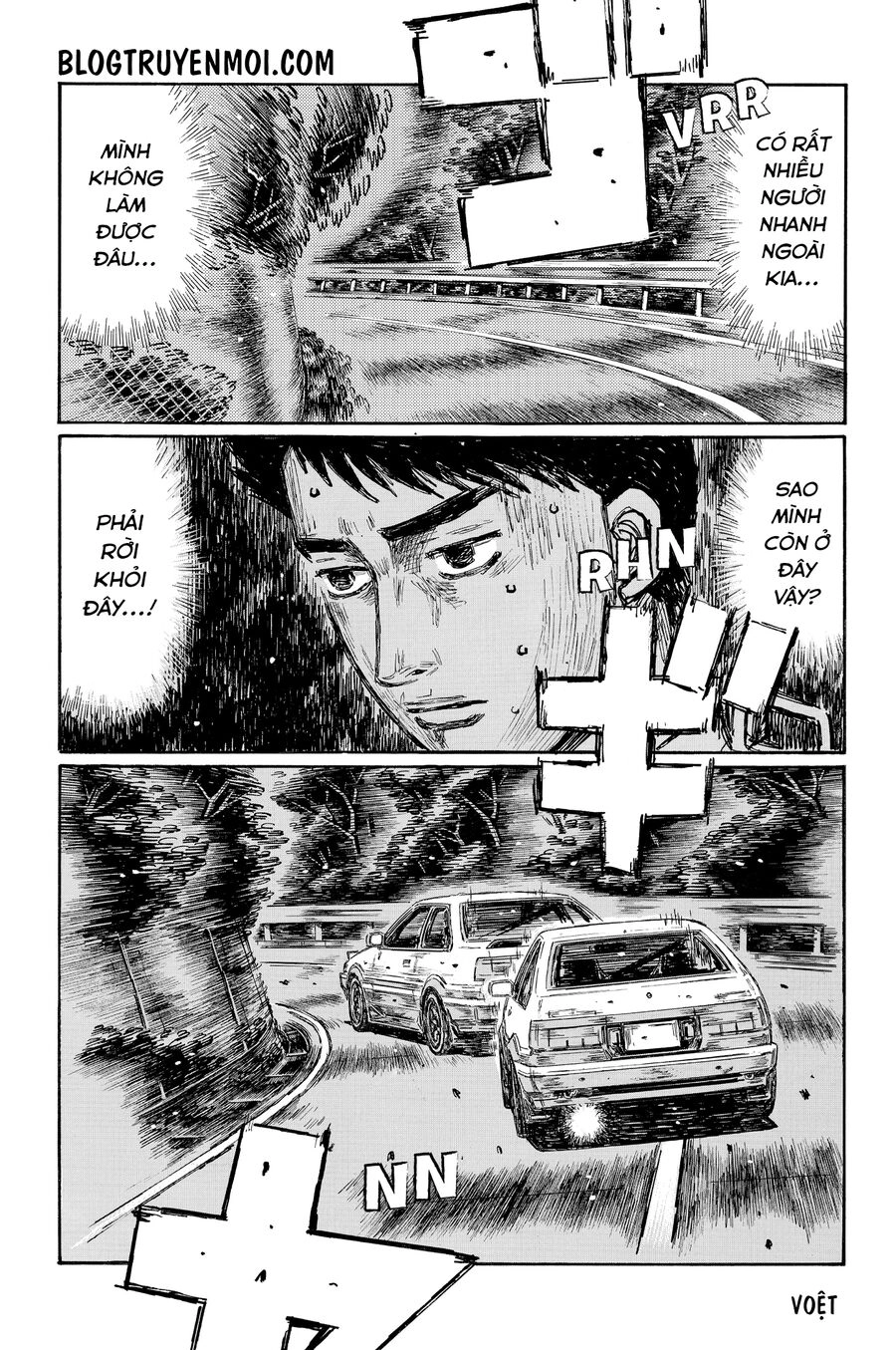 Initial D Chapter 698 - 4