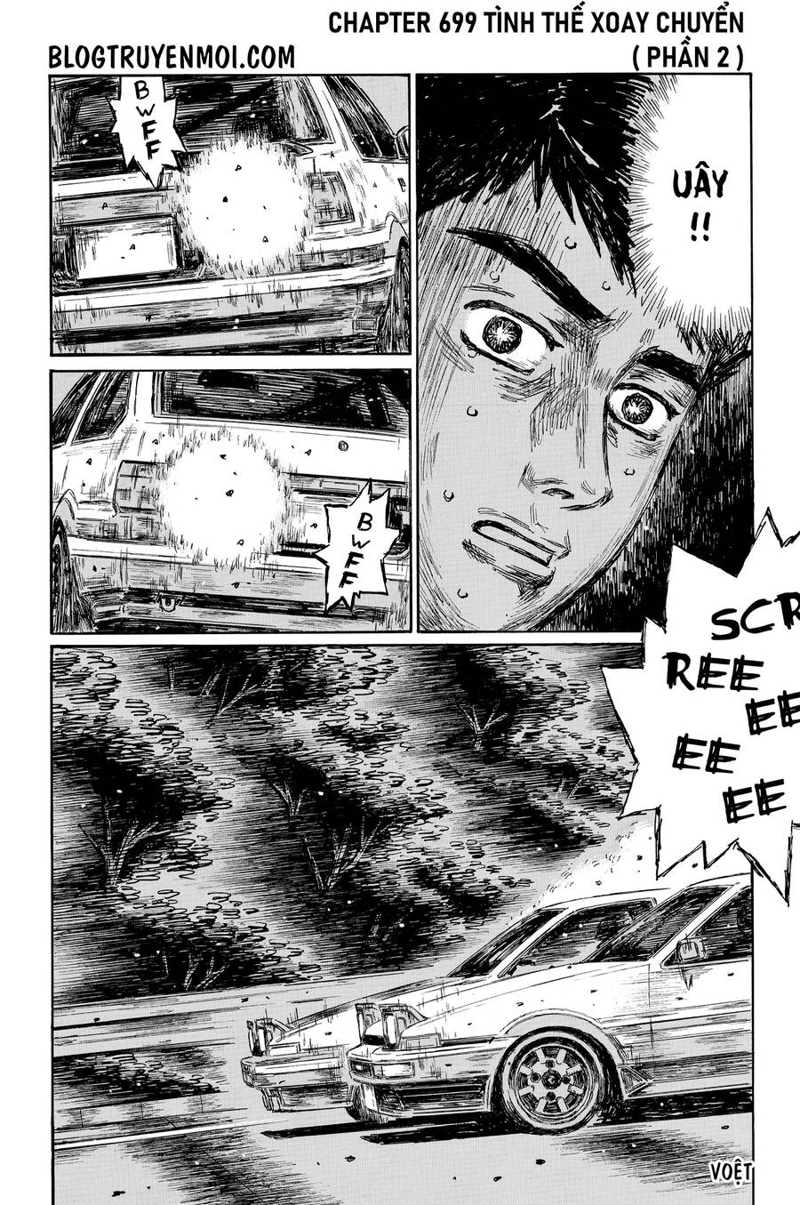 Initial D Chapter 699 - 3
