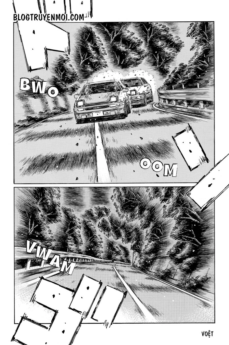 Initial D Chapter 699 - 8