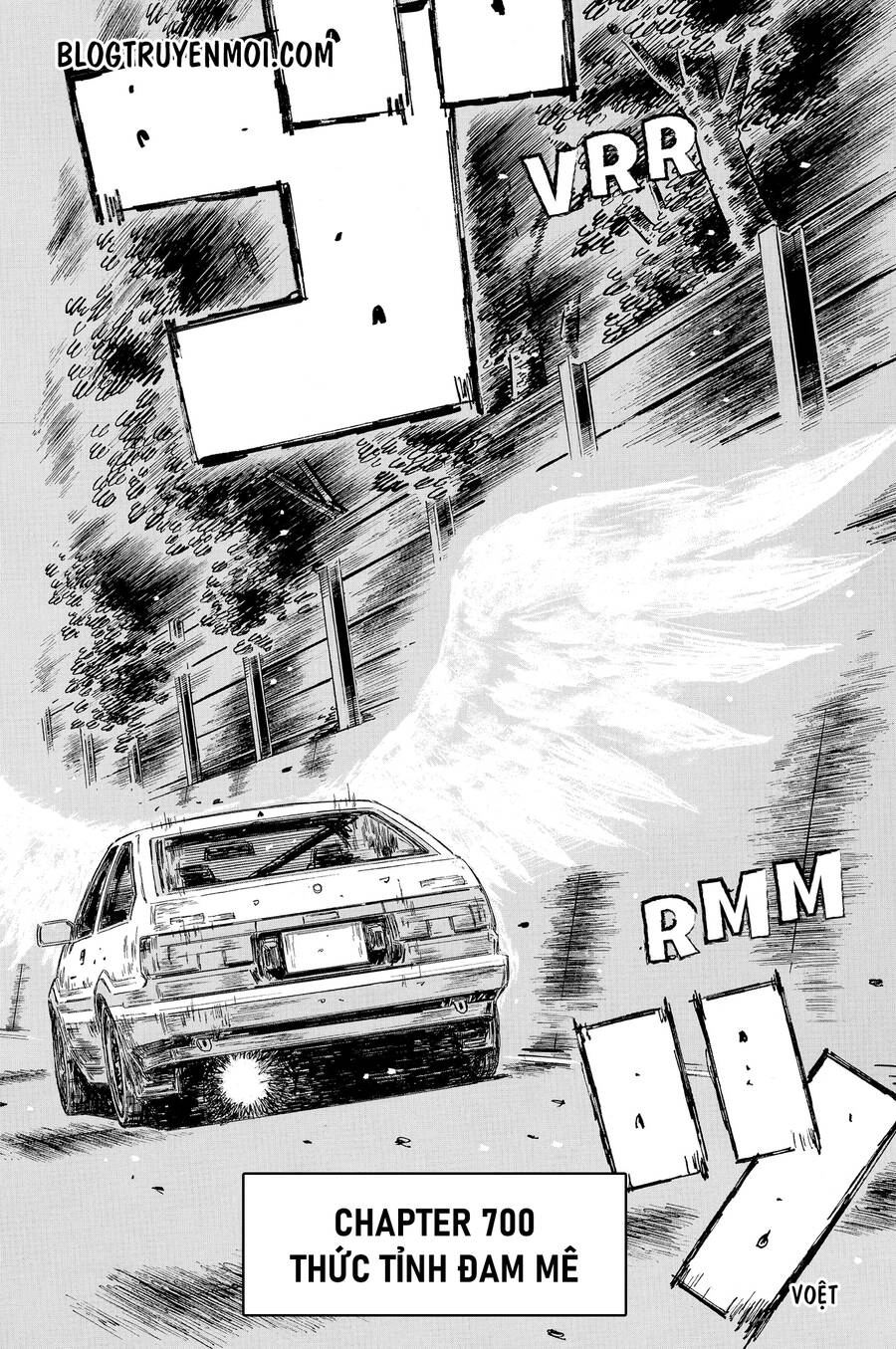 Initial D Chapter 700 - 3