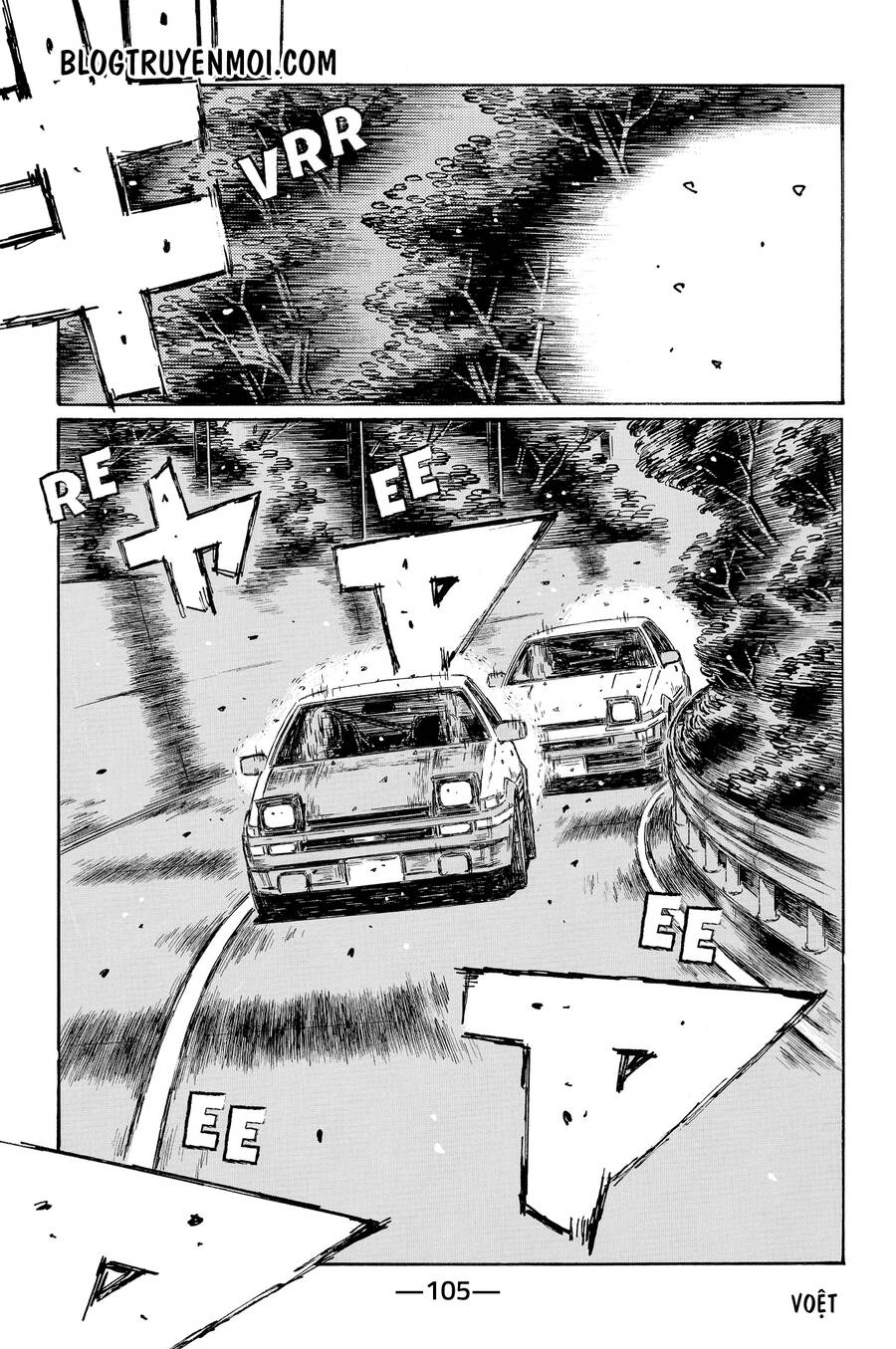 Initial D Chapter 700 - 5