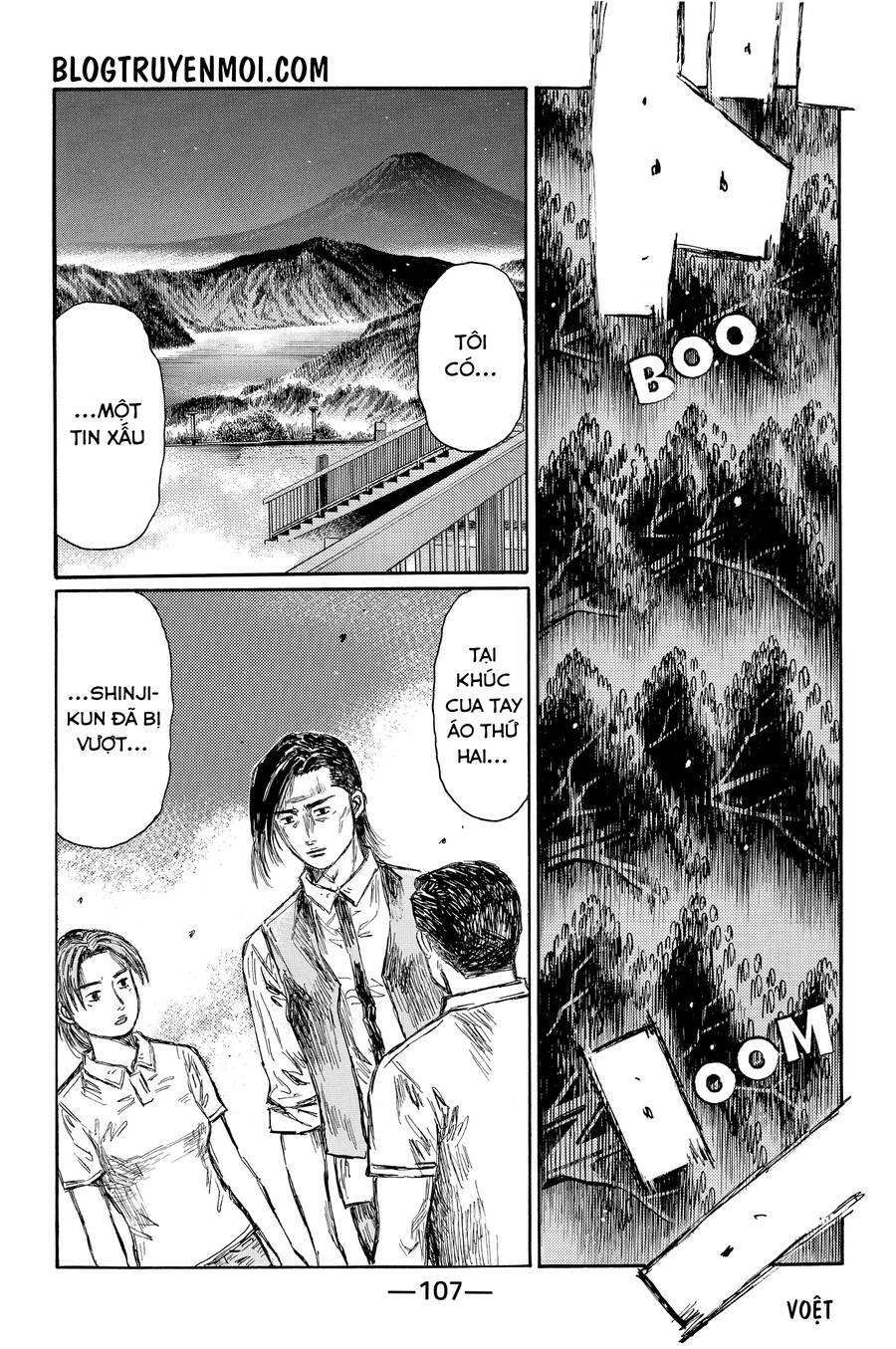 Initial D Chapter 700 - 7