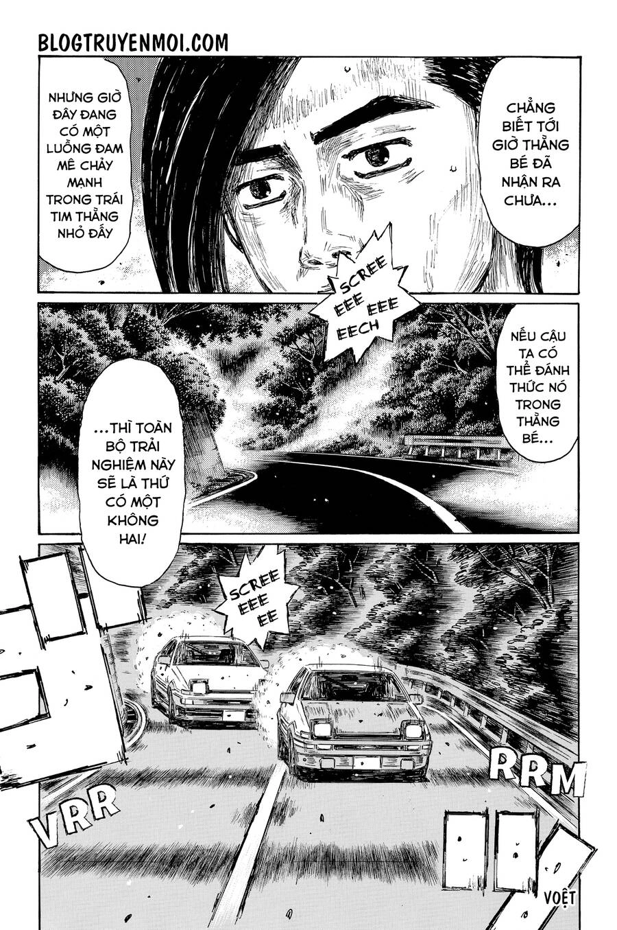Initial D Chapter 700 - 9