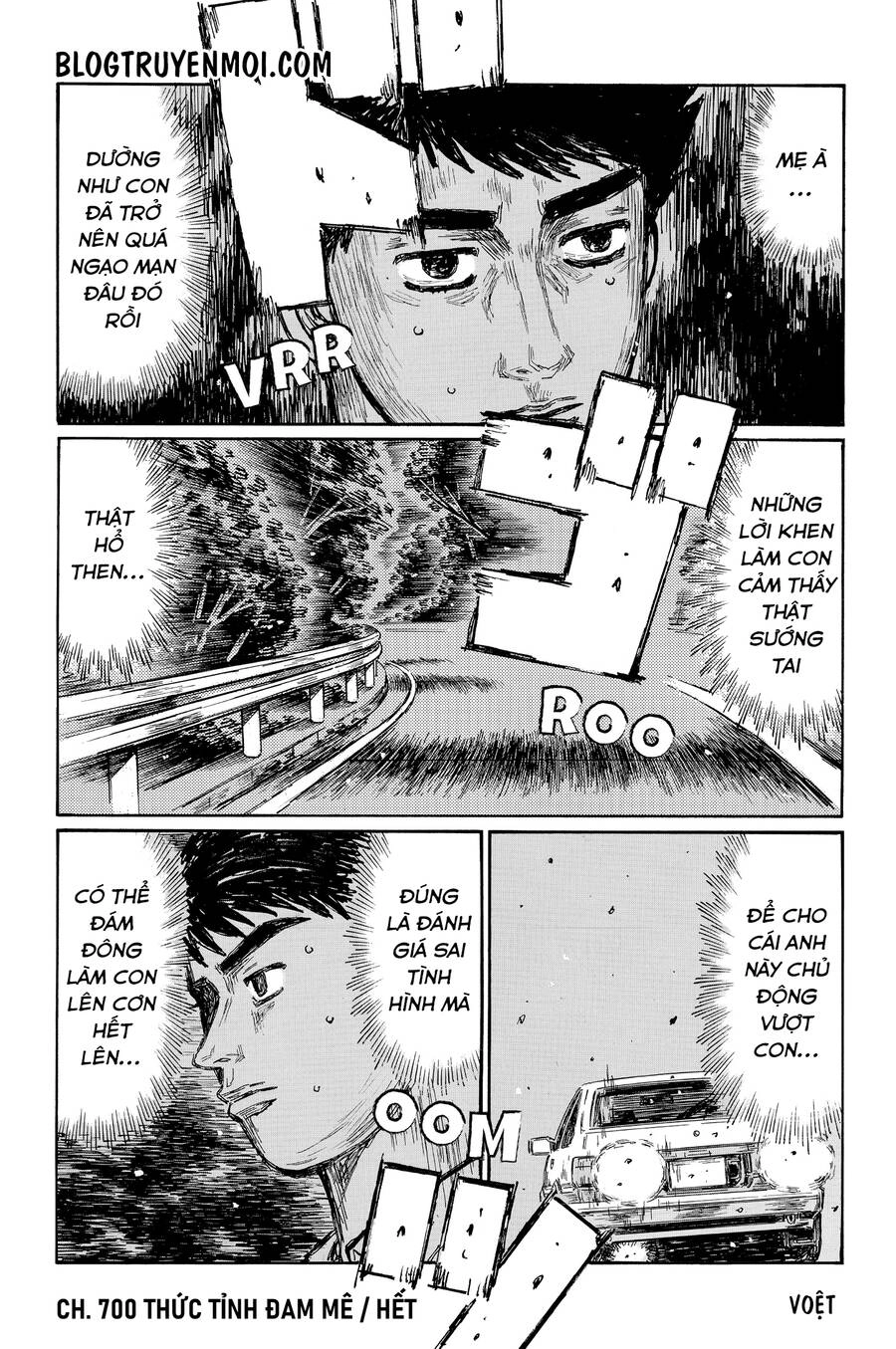 Initial D Chapter 700 - 11