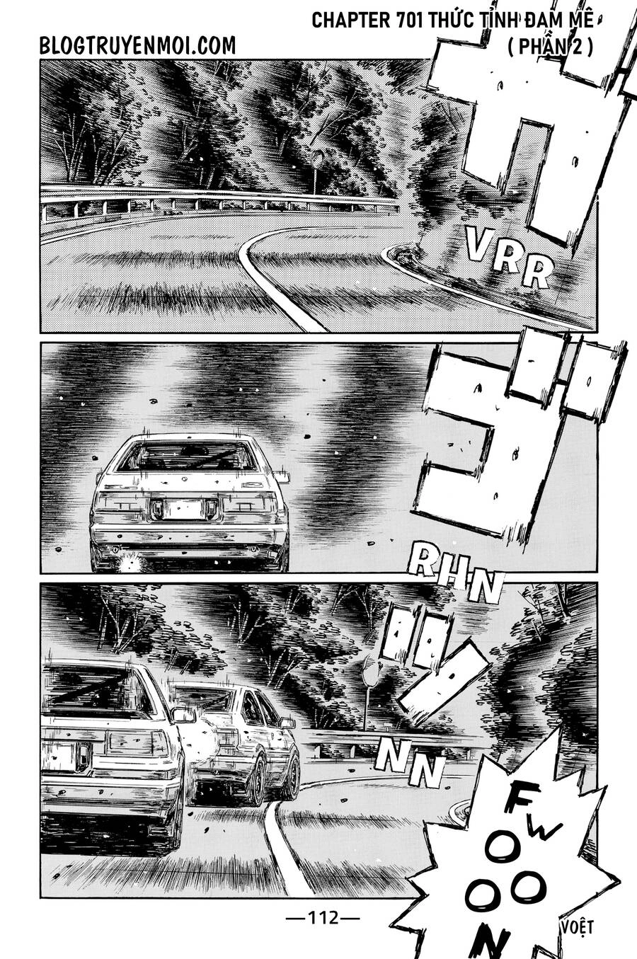 Initial D Chapter 701 - 3