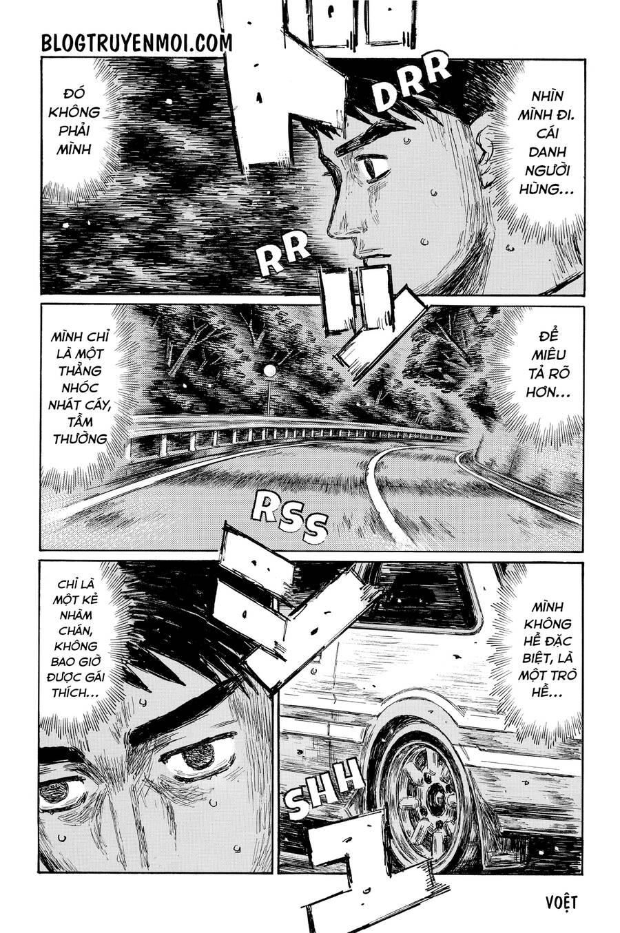 Initial D Chapter 701 - 5