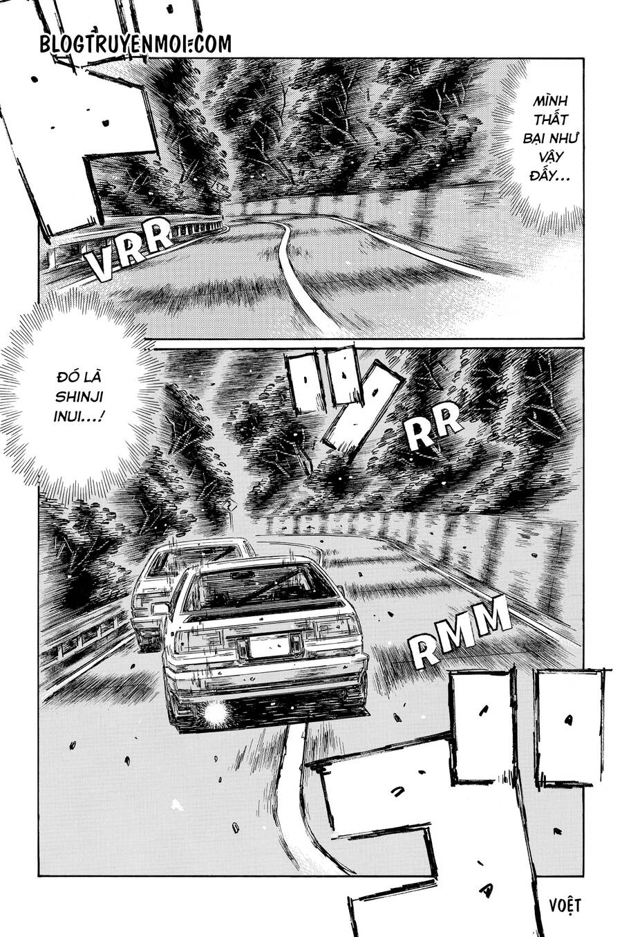 Initial D Chapter 701 - 6