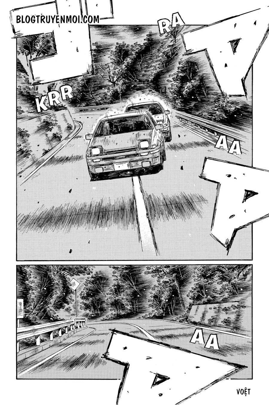 Initial D Chapter 701 - 7