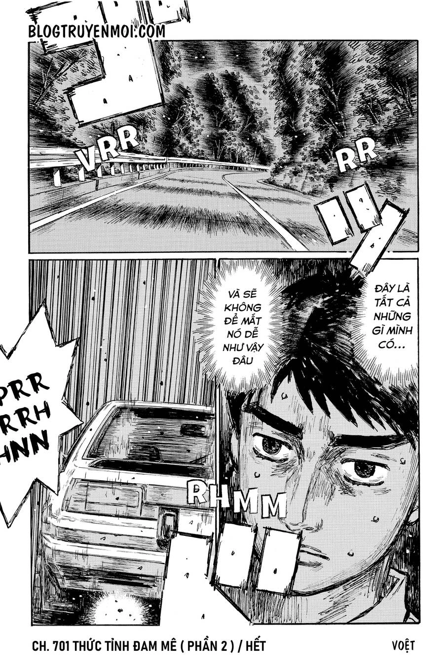 Initial D Chapter 701 - 10