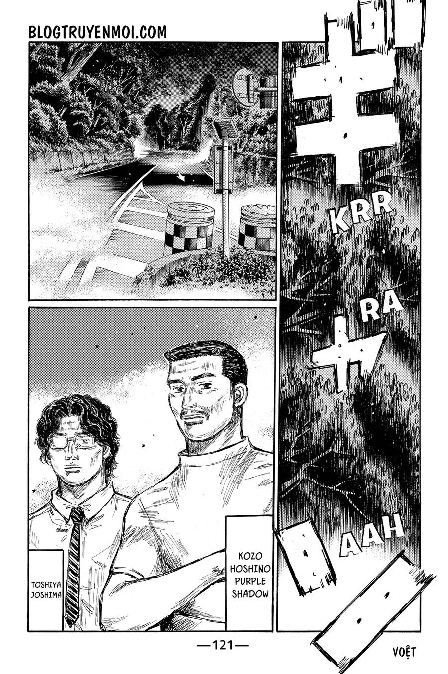 Initial D Chapter 702 - 4