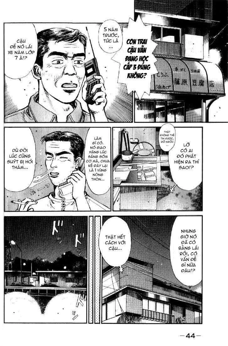 Initial D Chapter 2 - 2