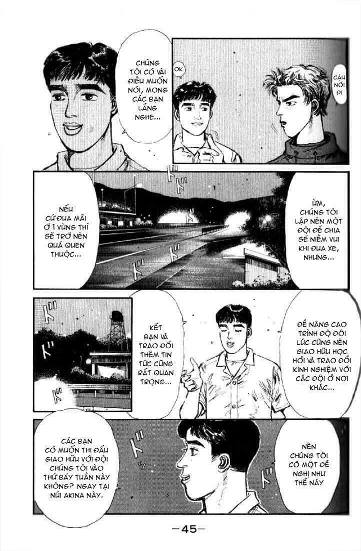Initial D Chapter 2 - 3