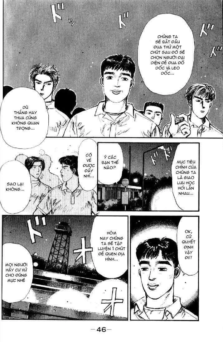 Initial D Chapter 2 - 4